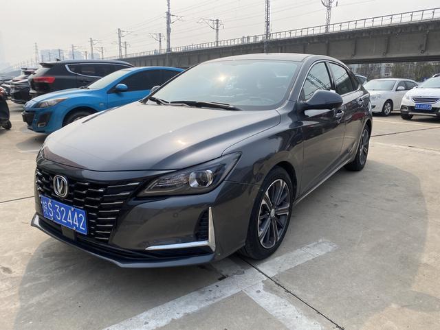 Changan Ruicheng CC