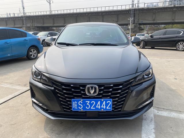 Changan Ruicheng CC