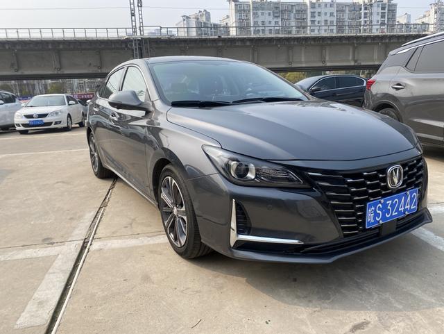 Changan Ruicheng CC