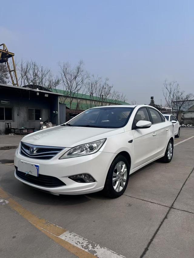 Changan Escape