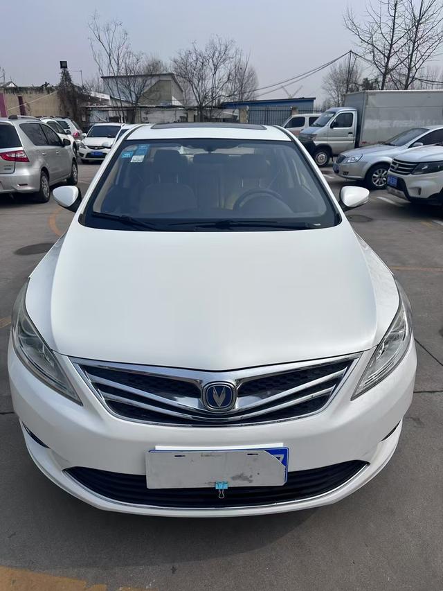 Changan Escape