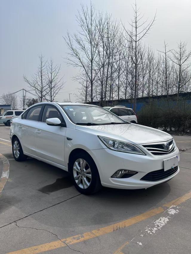 Changan Escape