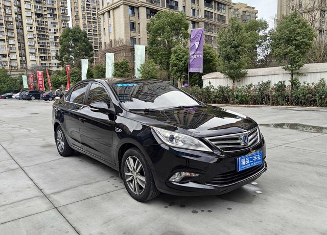 Changan Escape