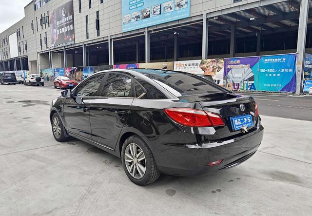 Changan Escape