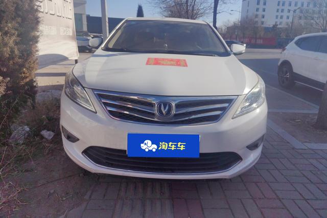 Changan Escape