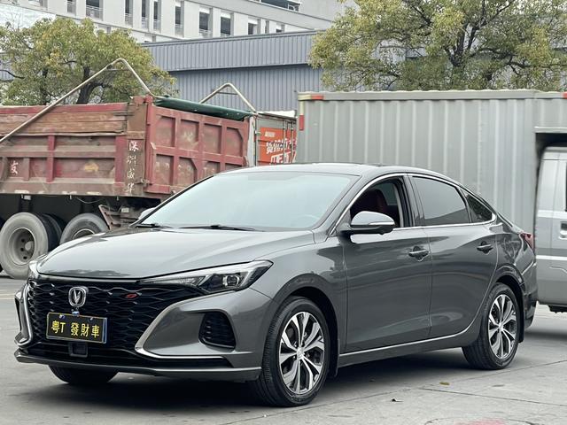 Changan Escape