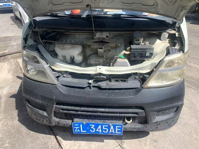 Changan Kaicene Changan Star 2