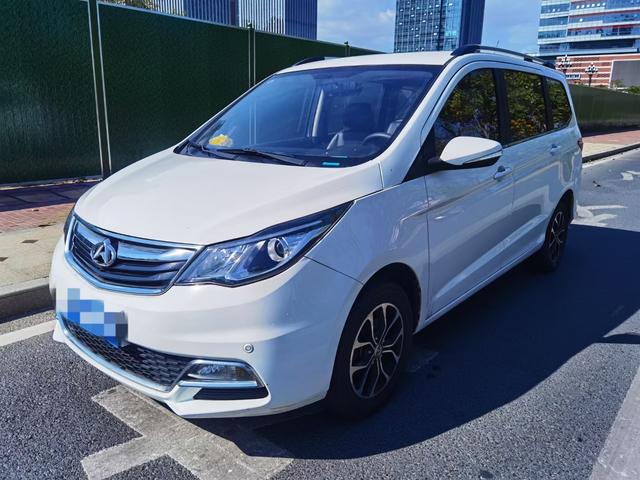 Changan Kaicene Changan Auchan A600