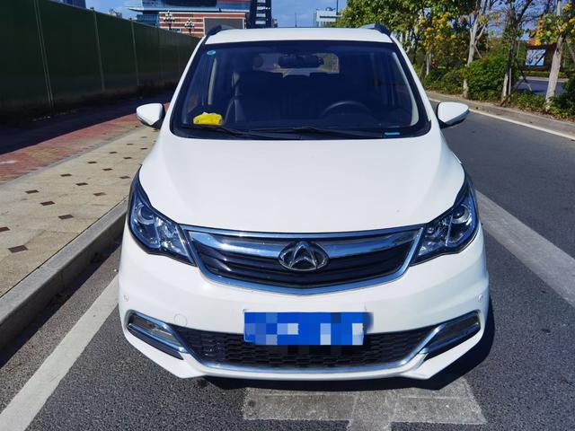 Changan Kaicene Changan Auchan A600