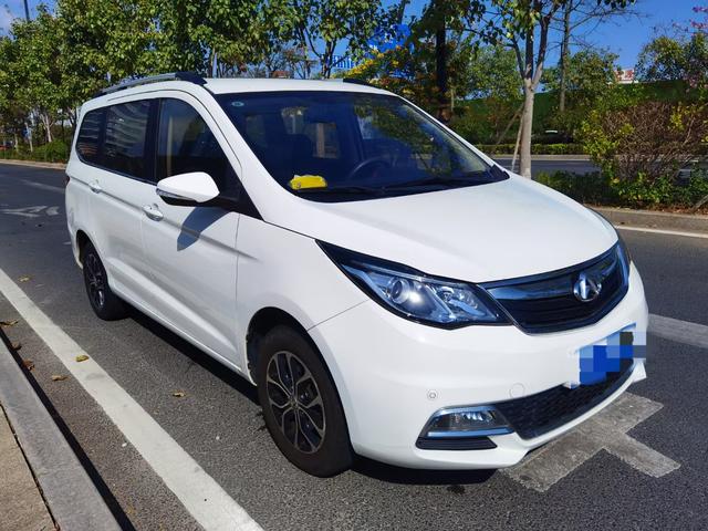 Changan Kaicene Changan Auchan A600