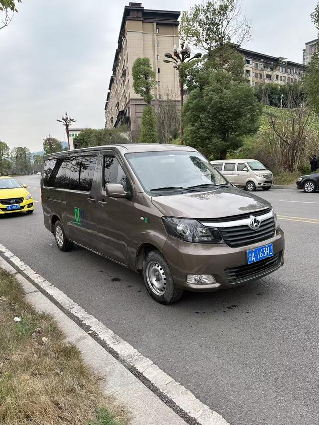 Changan Kaicene Ruixing M90