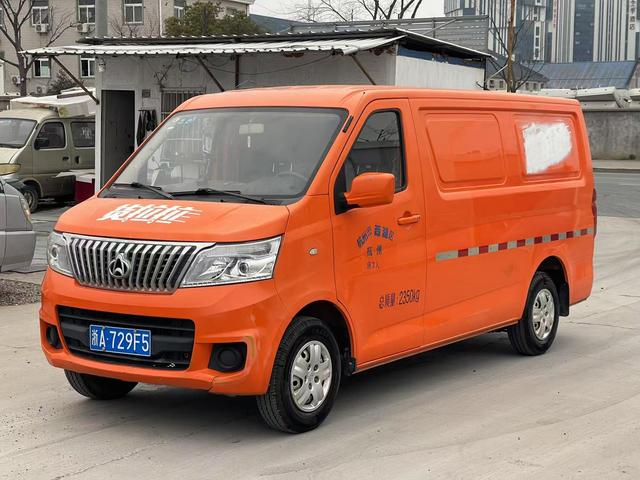 Changan Kaicene Ruixing M80