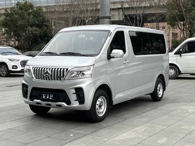 Changan Kaicene Ruixing M60