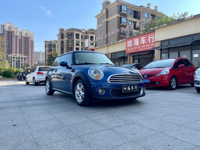 MINI MINI