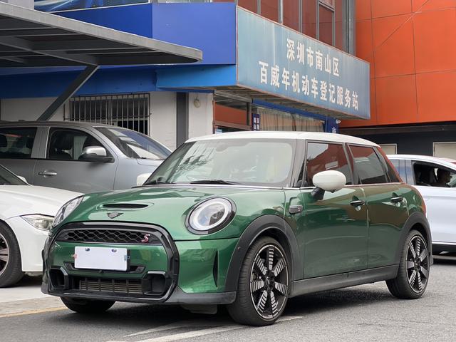 MINI MINI