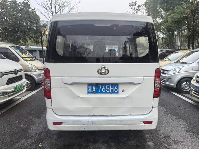 Changan Kaicene Ruixing M70