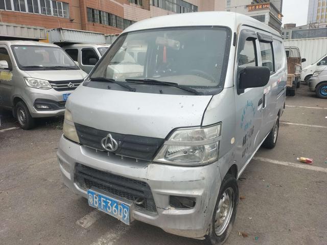 Changan Kaicene Changan Star 2