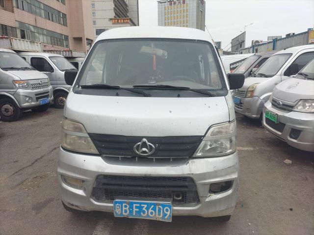 Changan Kaicene Changan Star 2