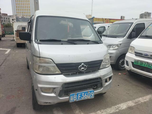 Changan Kaicene Changan Star 2