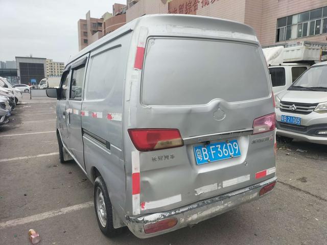 Changan Kaicene Changan Star 2