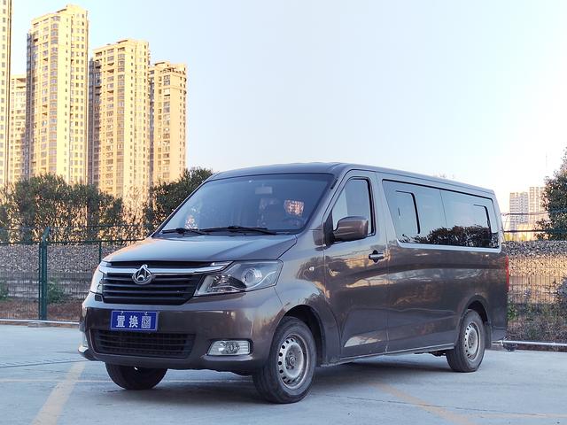 Changan Kaicene Ruixing M90