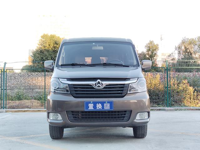 Changan Kaicene Ruixing M90