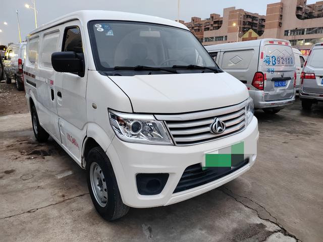 Changan Kaicene Changan Star 9 EV