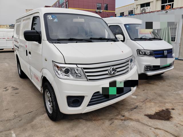 Changan Kaicene Changan Star 9 EV