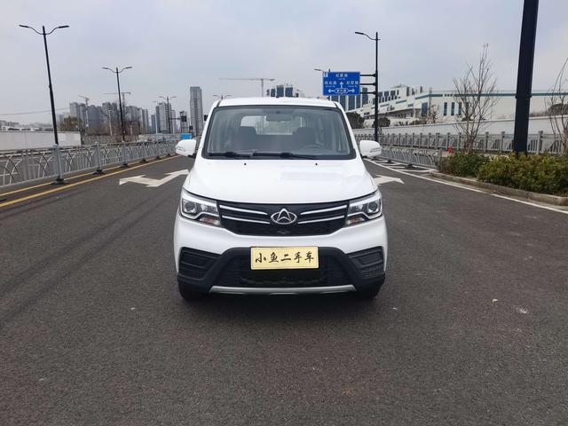 Changan Kaicene Uno S