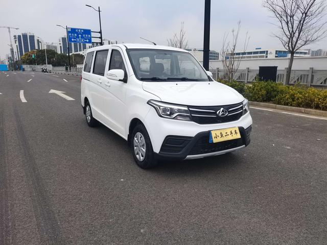 Changan Kaicene Uno S