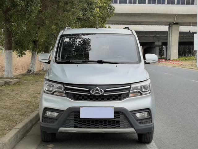 Changan Kaicene Uno S