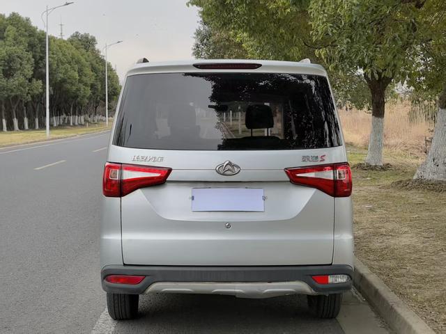 Changan Kaicene Uno S