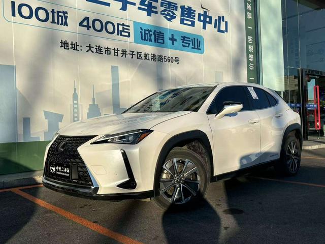 Lexus UX EV