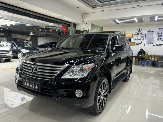 Lexus LX