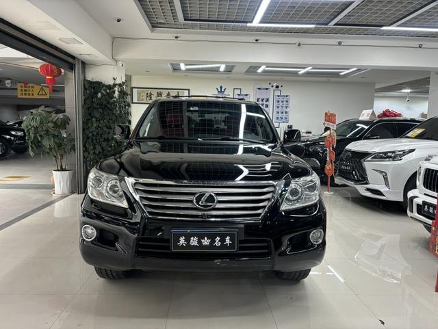 Lexus LX