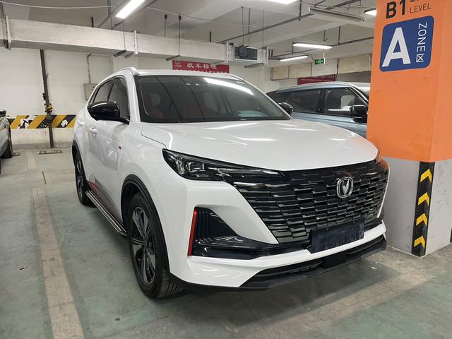 Changan CS55 PLUS