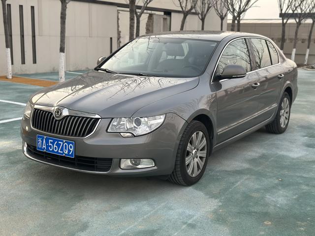 Skoda Haorui