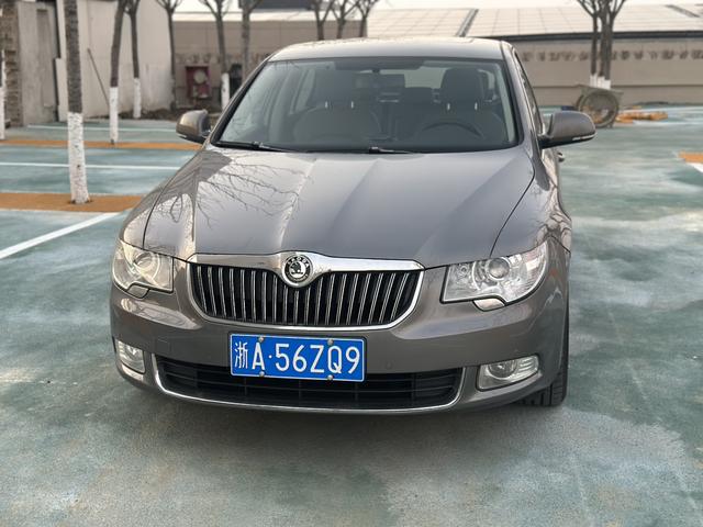 Skoda Haorui