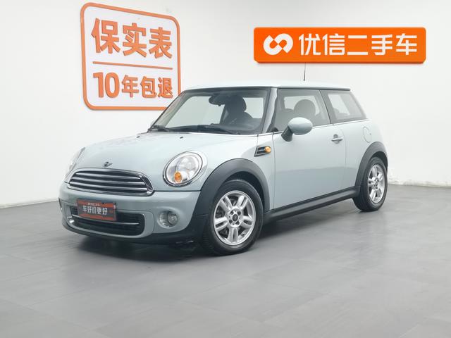 MINI MINI