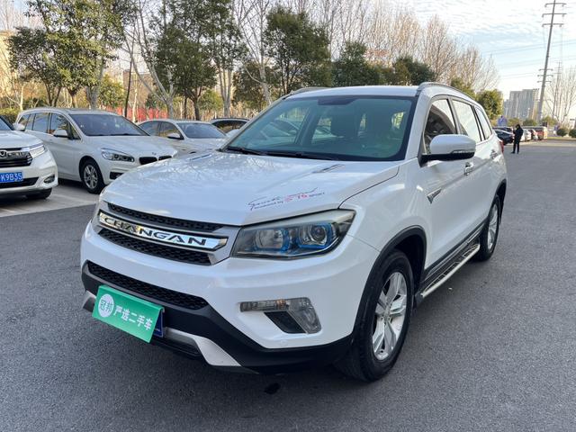 Changan CS75