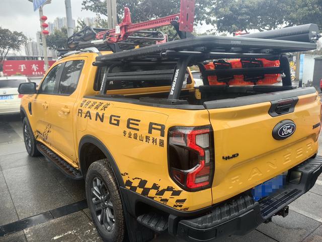 Ford Ranger