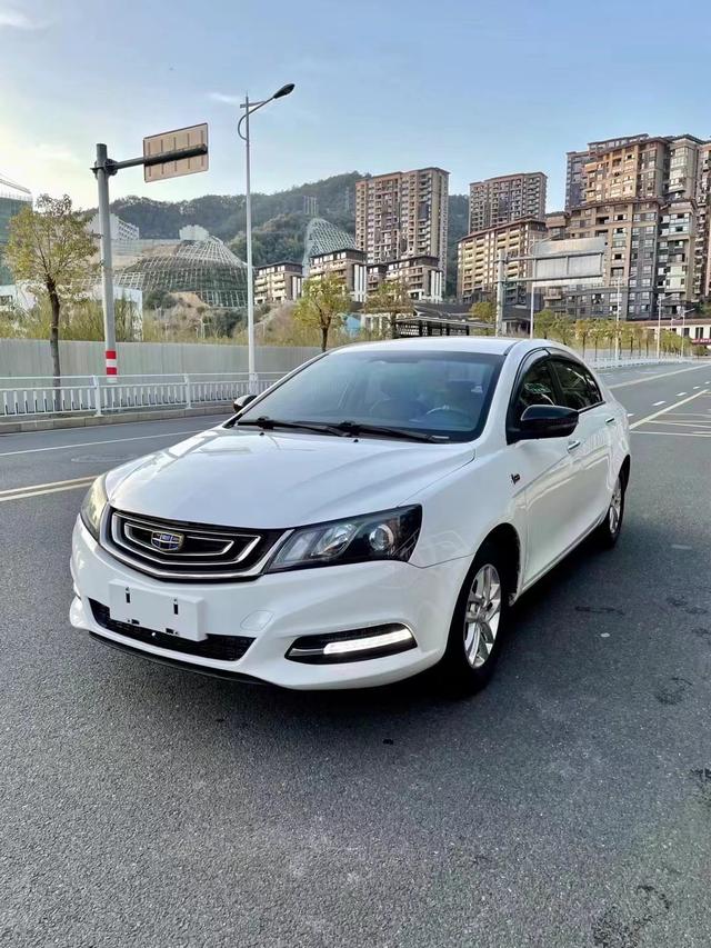 Geely Emgrand