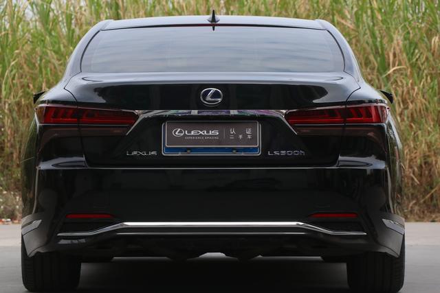 Lexus LS