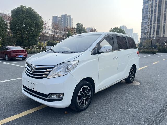 Changan Kaicene Ruixing S50