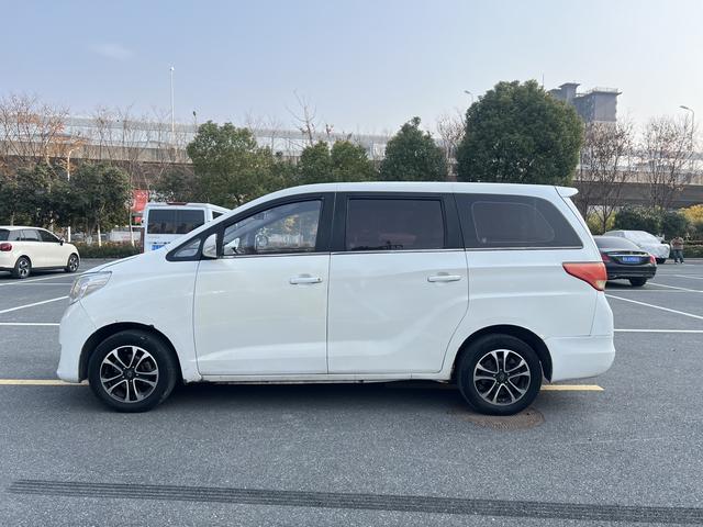 Changan Kaicene Ruixing S50