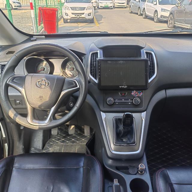 Changan Kaicene Ruixing S50