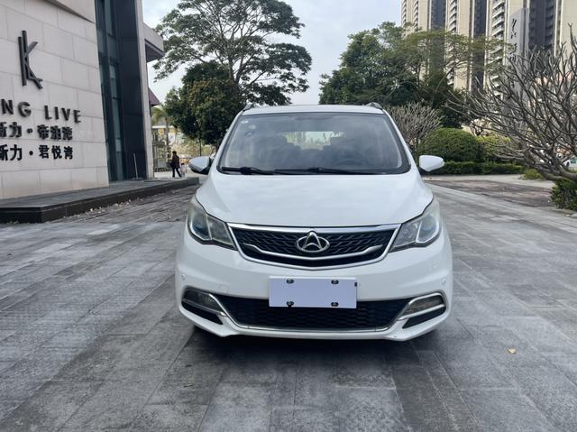 Changan Kaicene Changan Auchan A600