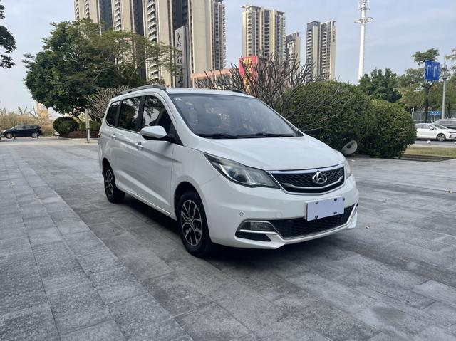 Changan Kaicene Changan Auchan A600