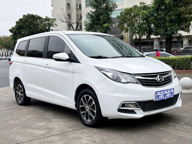 Changan Kaicene Changan Auchan A600