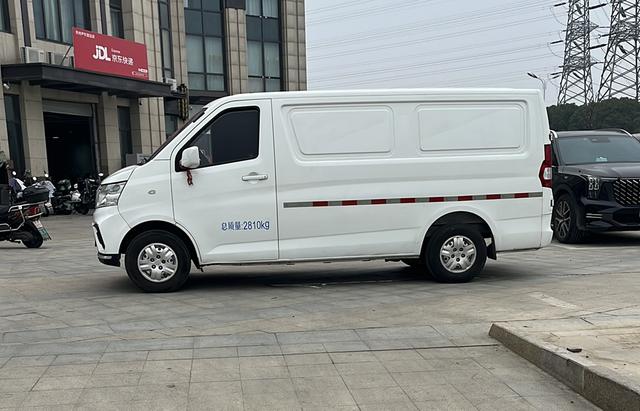 Changan Kaicene Ruixing EM80